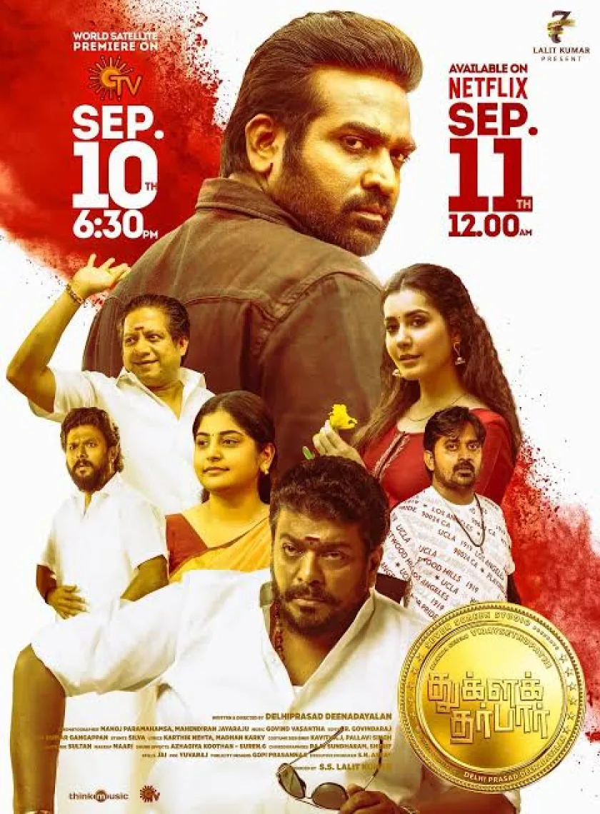 Tughlaq Durbar (2022) New South Hindi Dubbed Full Movie Uncut HD ESub poster