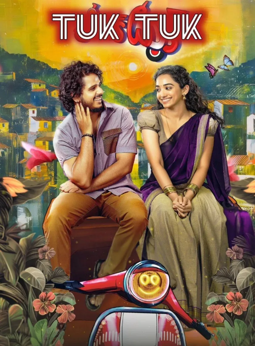 Tuk Tuk (2025) (Hindi + Telugu) Dual Audio UnCut South Movie HD ESub poster