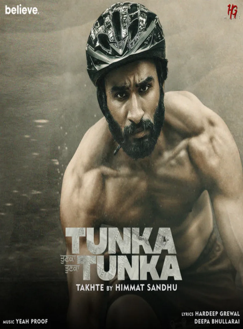 Tunka Tunka (2022) Punjabi Full Movie HD ESub poster