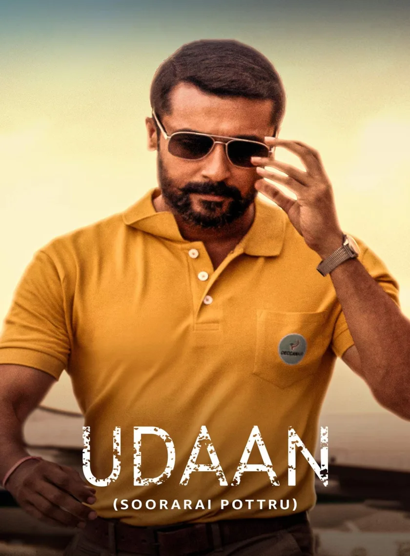 Udaan (Soorarai Pottru) (2020) (Hindi + Tamil) Dual Audio UnCut South Movie HD ESub poster