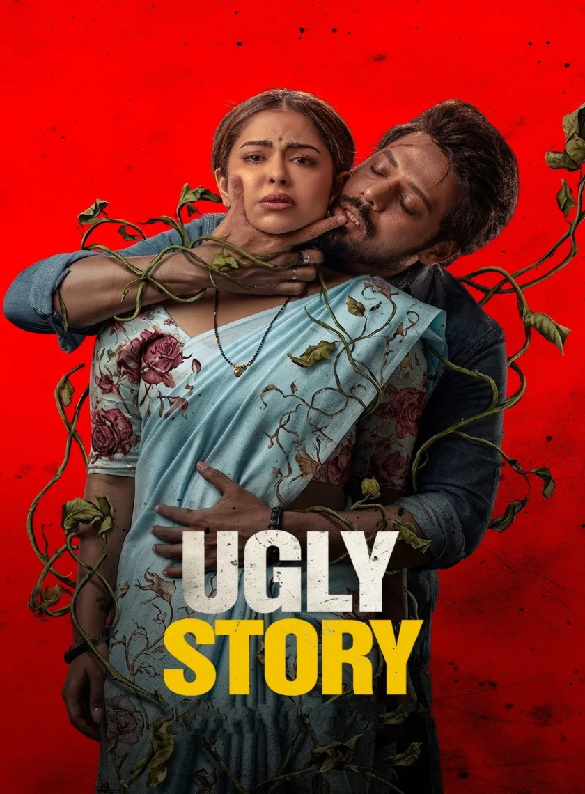 Ugly Story (2026) (Hindi + Telugu) Dual Audio UnCut South Movie HD ESub poster