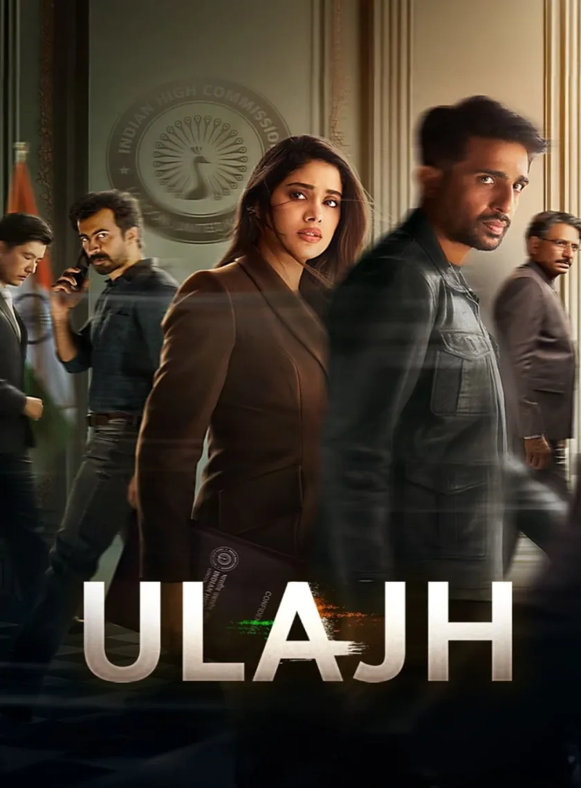 Ulajh (2024) Bollywood Hindi Movie HD ESub poster