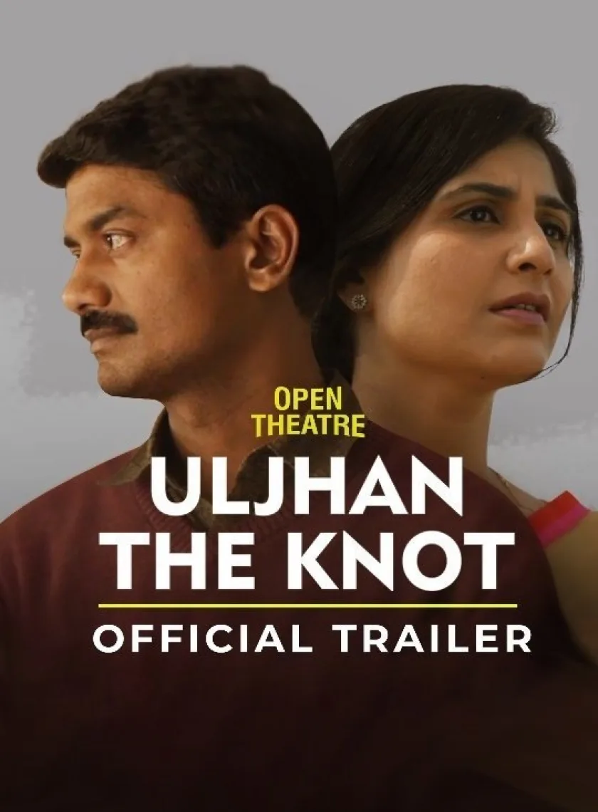 Uljhan The Knot (2024) Bollywood Hindi Movie HD ESub poster