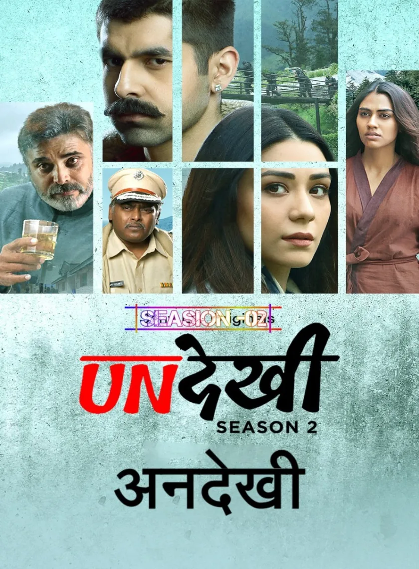 Undekhi S02 (2022) Hindi Completed Web Series HEVC ESub poster