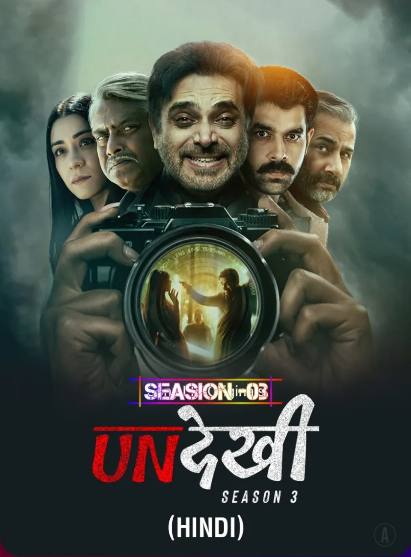 Undekhi S03 (2024) Hindi Completed Web Series HEVC ESub poster