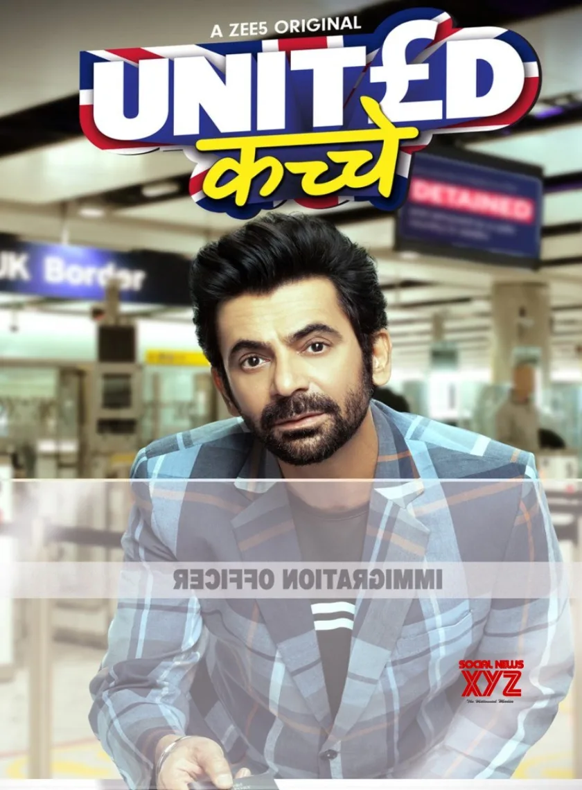 United Kacche S1 (2023) Hindi Completed Web Series HEVC ESub poster