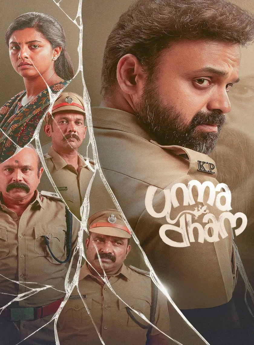 Unmadham (2026) (Hindi + Malayalam) Dual Audio UnCut South Movie HD ESub poster