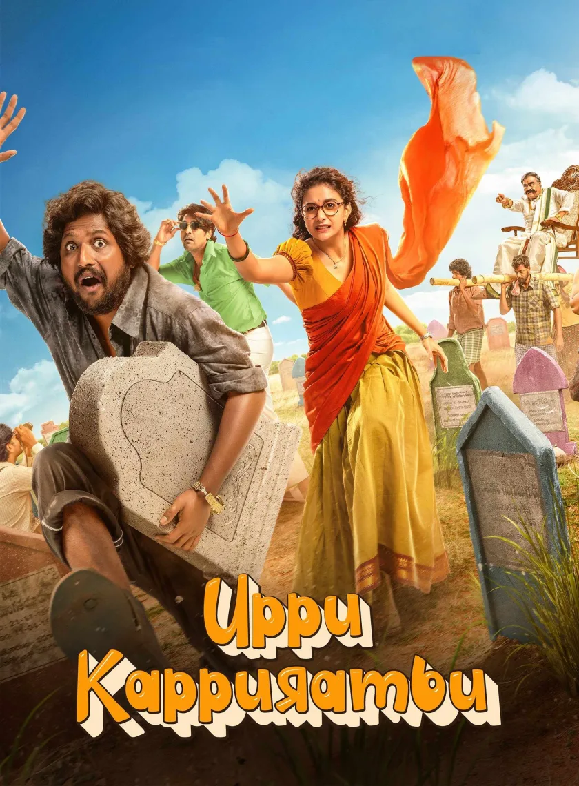 Uppu Kappurambu (2025) (Hindi + Telugu) Dual Audio UnCut South Movie HD ESub poster