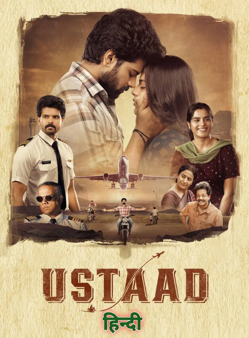 Ustaad (2023) South Hindi Dubbed UnCut Full Movie HD ESub poster