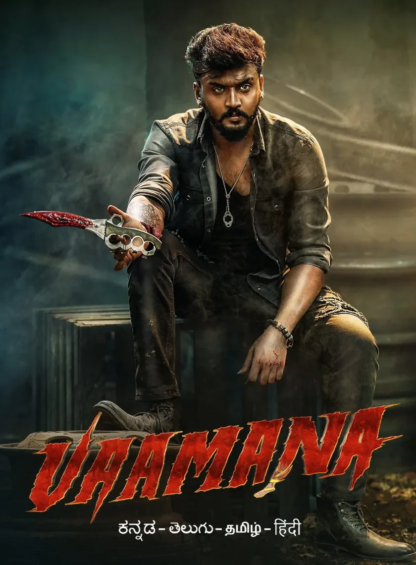 Vaamana (2025) (Hindi + Kannada) Dual Audio UnCut South Movie HD ESub poster
