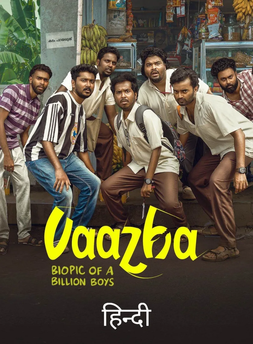 Vaazha - Biopic of a Billion Boys (2024) (Hindi + Malayalam) Dual Audio UnCut Movie HD ESub poster