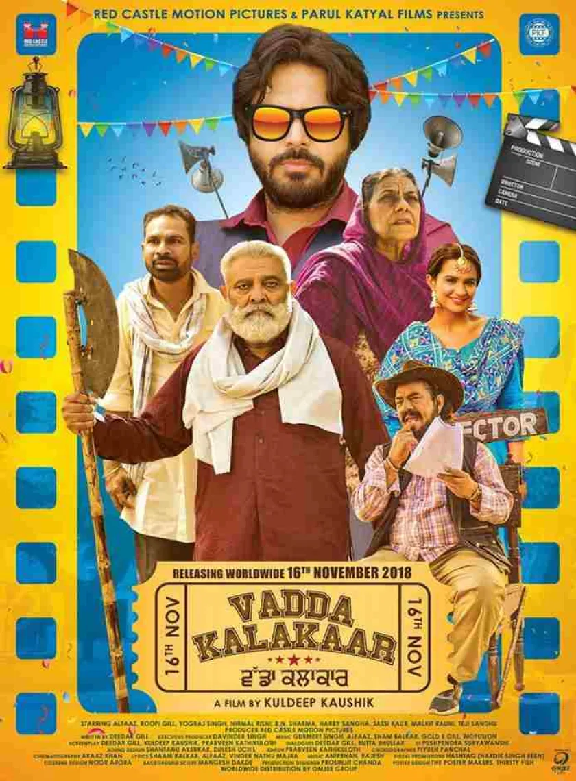Vadda Kalakaar 2018 Punjabi Full Movie poster