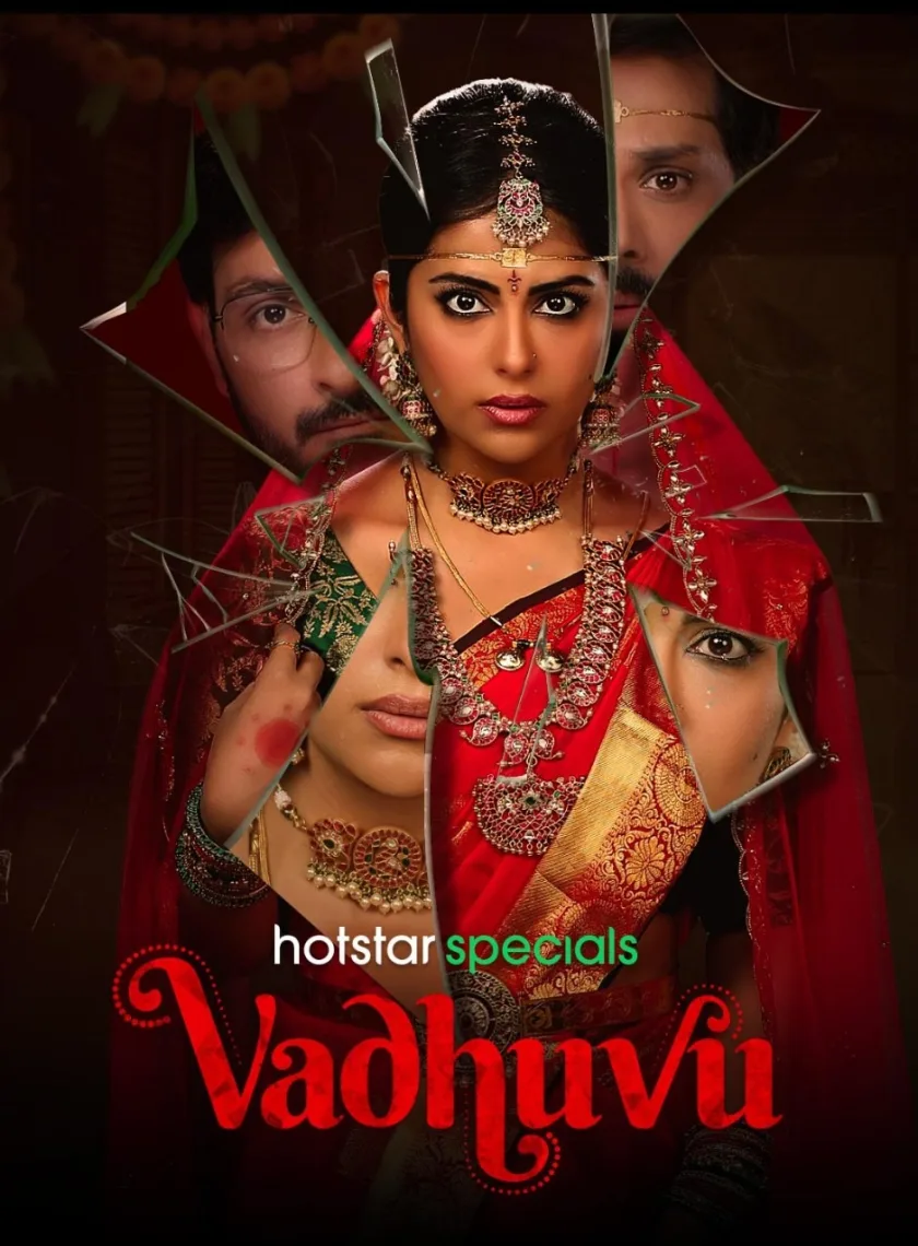 Vadhuvu S1 (2023) Hindi Dubbed Completed Web Series HEVC ESub poster