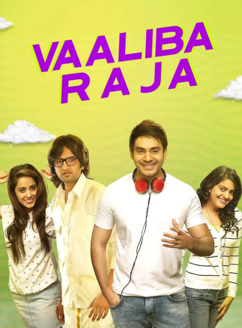Valeba Raja 2021 New Released Hindi Dubbed Movie Full HD poster