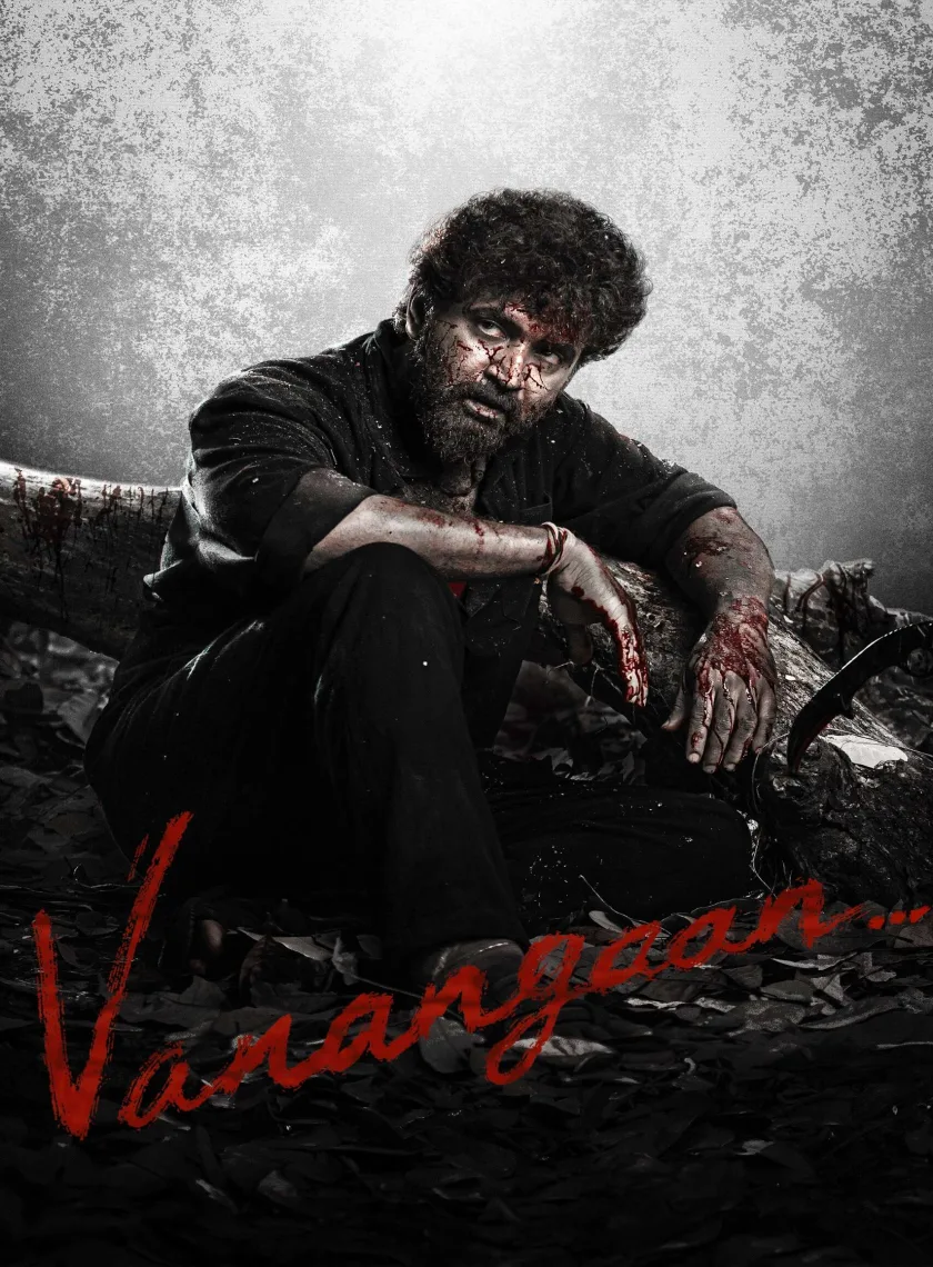 Vanangaan (2025) (Hindi + Tamil) Dual Audio UnCut South Movie HD ESub poster