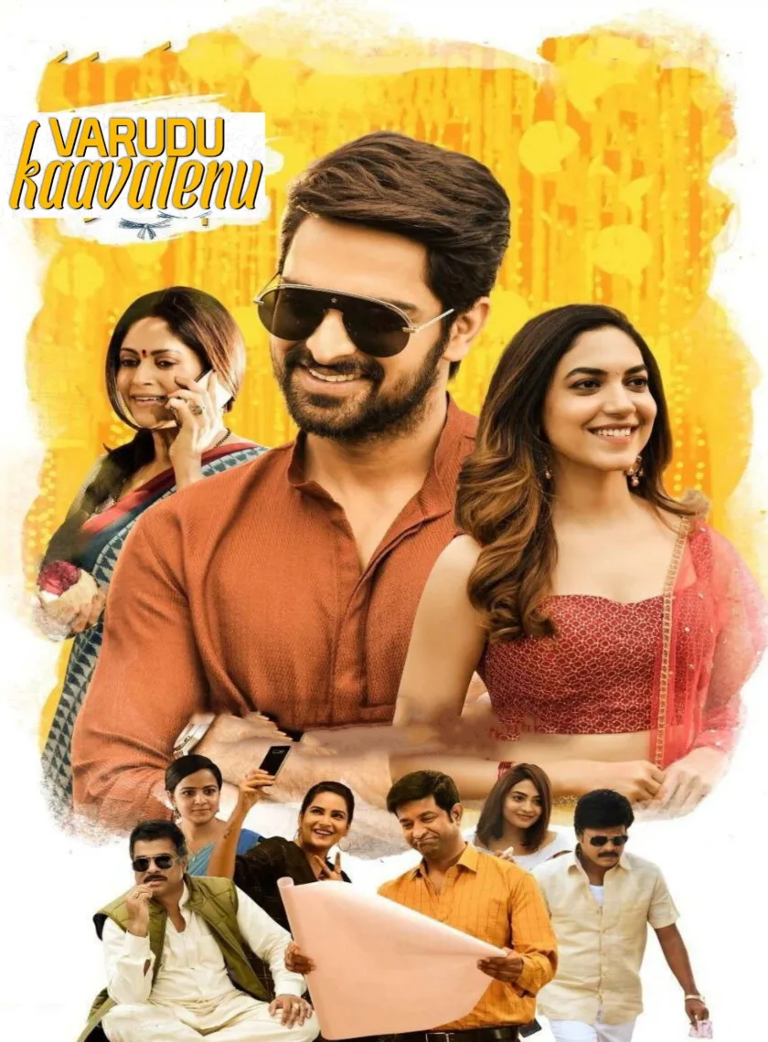 Varudu Kaavalenu (2021) (Hindi + Telugu) Dual Audio UnCut South Movie HD ESub poster