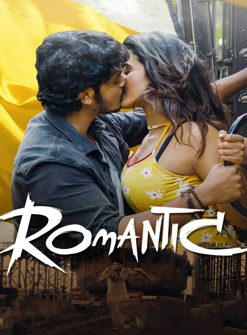 Vasco The Rebel (Romantic) (2021) (Hindi + Telugu) Dual Audio UnCut South Movie HD ESub poster