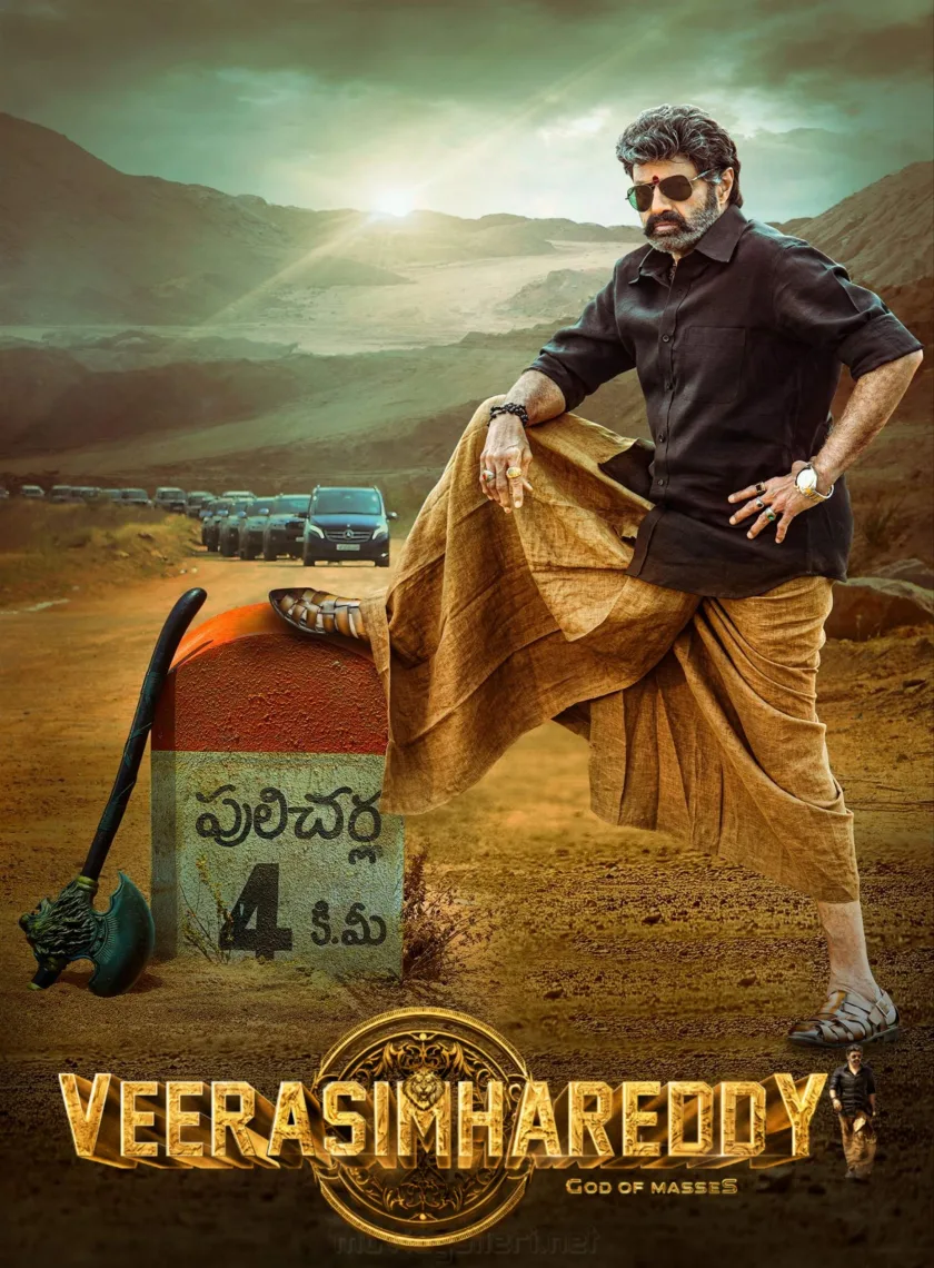 Veera Simha Reddy (2023) (Hindi + Telugu) Dual Audio UnCut South Movie HD ESub poster