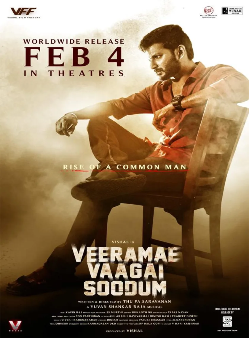 Veera: The Power (Veeramae Vaagai Soodum)(2022) New South Hindi Dubbed Full Movie HD ESub poster