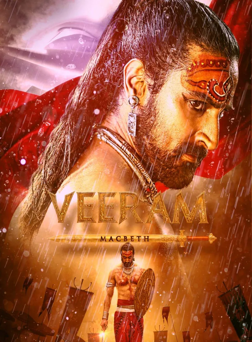 Veeram (2017) South Hindi Dubbed Movie HD ESub poster