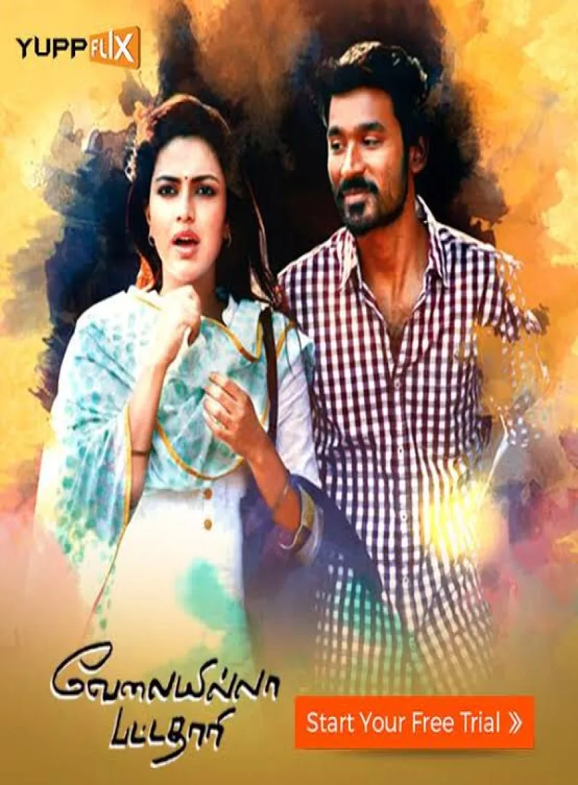 Velaiyilla Pattathari (Vip) 2021 New South Hindi Dubbed Full Movie HD poster