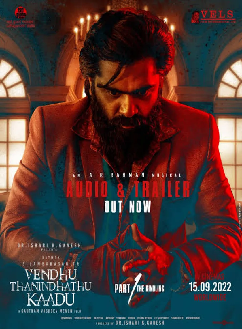 Vendhu Thanindhathu Kaadu (2022) South Hindi (LQ Voiceover) Full Movie HD 480p 720p 1080p poster