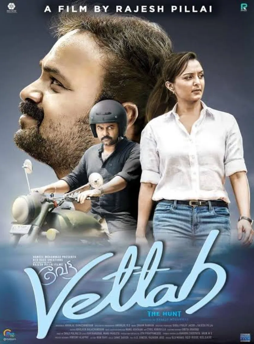 Vettah (2021) South Hindi Dubbed Full Movie Uncut HD ESub poster