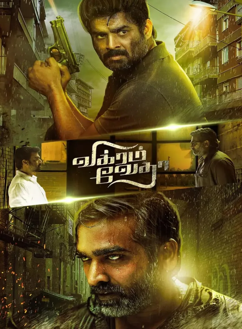 Vikram Vedha (2017) South Hindi Dubbed Full Movie UnCut HD ESub poster