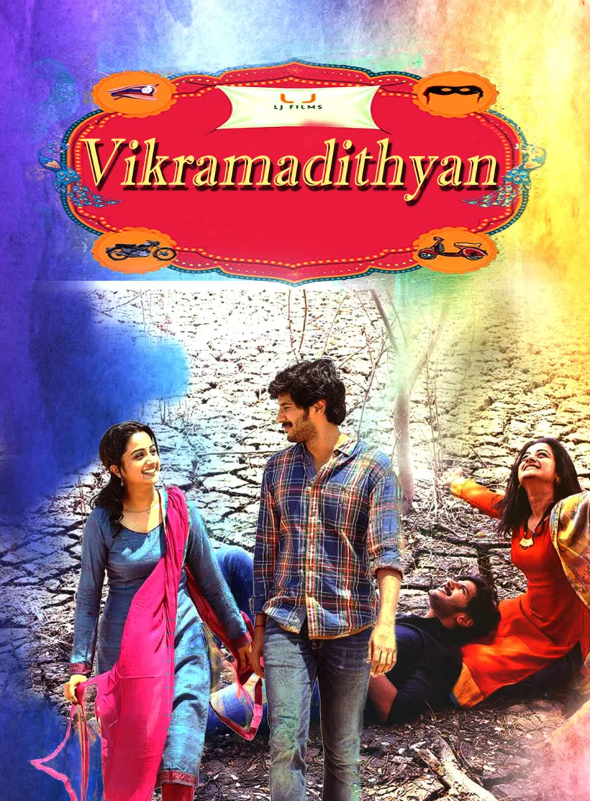 Vikramadithyan (2014) (Hindi + Malayalam) Dual Audio UnCut South Movie BluRay HD ESub poster