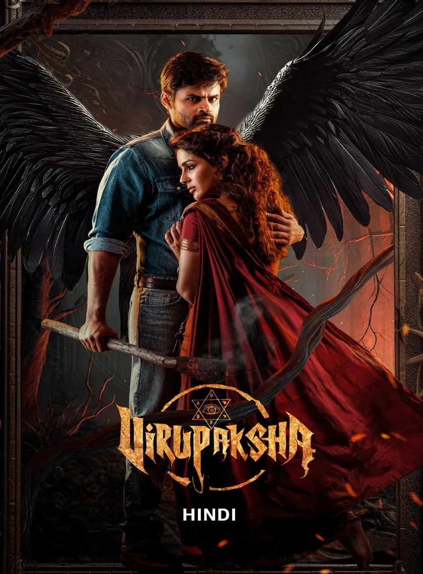 Virupaksha (2023) (Hindi + Telugu) Dual Audio UnCut South Movie HD ESub poster