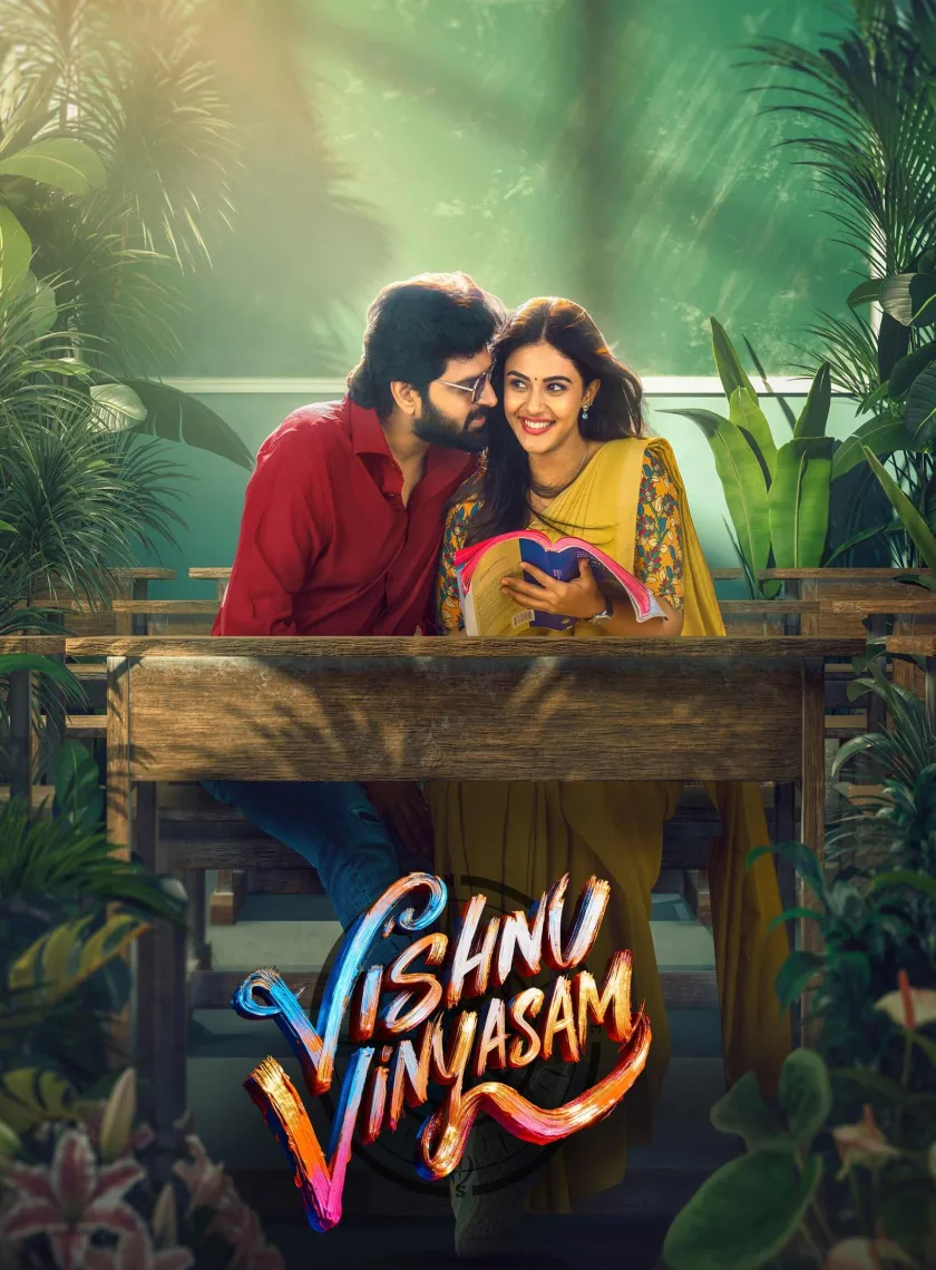 Vishnu Vinyasam (2026) (Hindi + Telugu) Dual Audio UnCut South Movie HD ESub poster
