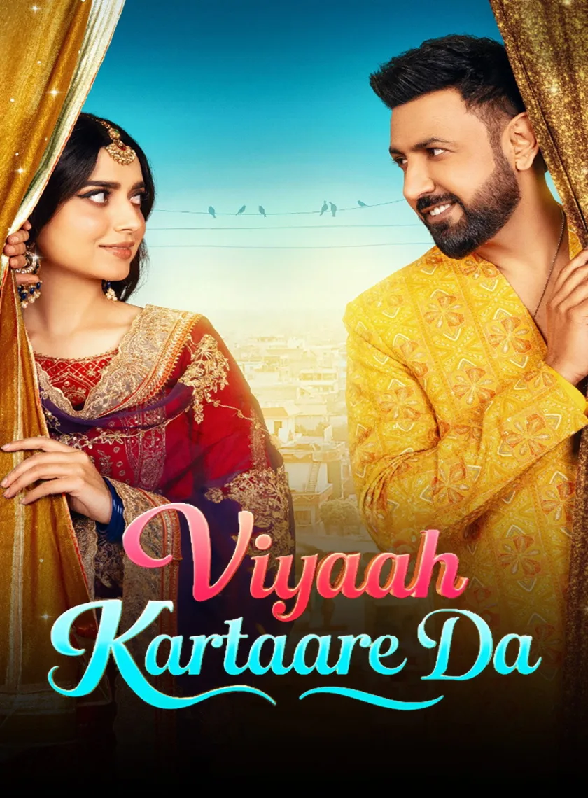 Viyaah Kartaare Da (2026) Panjabi Movie HD ESub poster