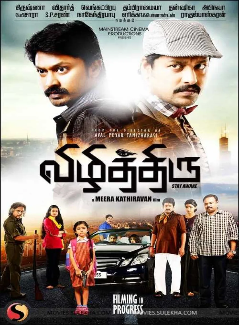 Vizhithiru (2020) New South Hindi Dubbed Full Movie HD poster