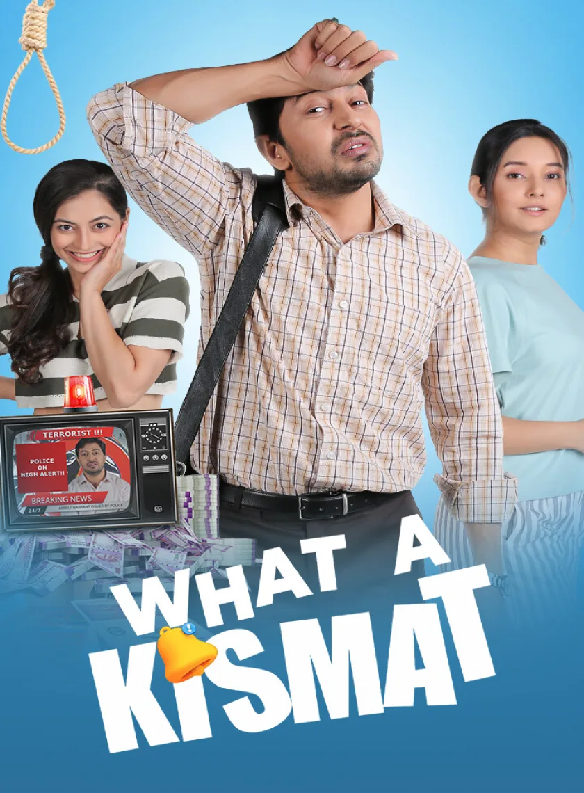What a Kismat (2025) Bollywood Hindi Movie HD ESub poster