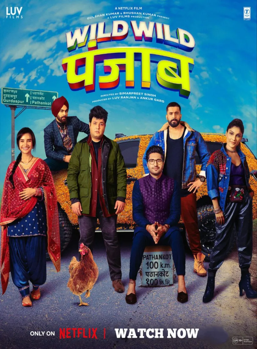 Wild Wild Punjab (2024) Punjabi Movie HD ESub poster