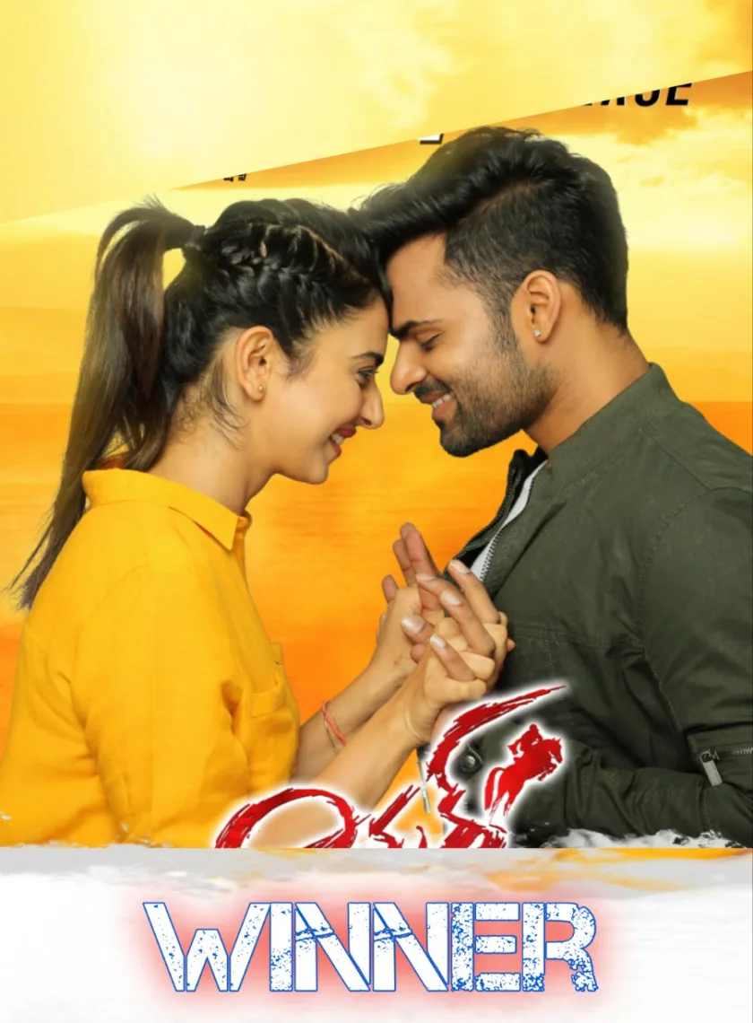 Winner (Shoorveer) (2017) {Hindi - Telugu} Dual Audio UnCut Movie HD ESub poster