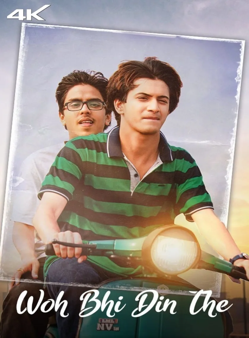 Woh Bhi Din (2024) Bollywood Hindi Full Movie HD ESub poster