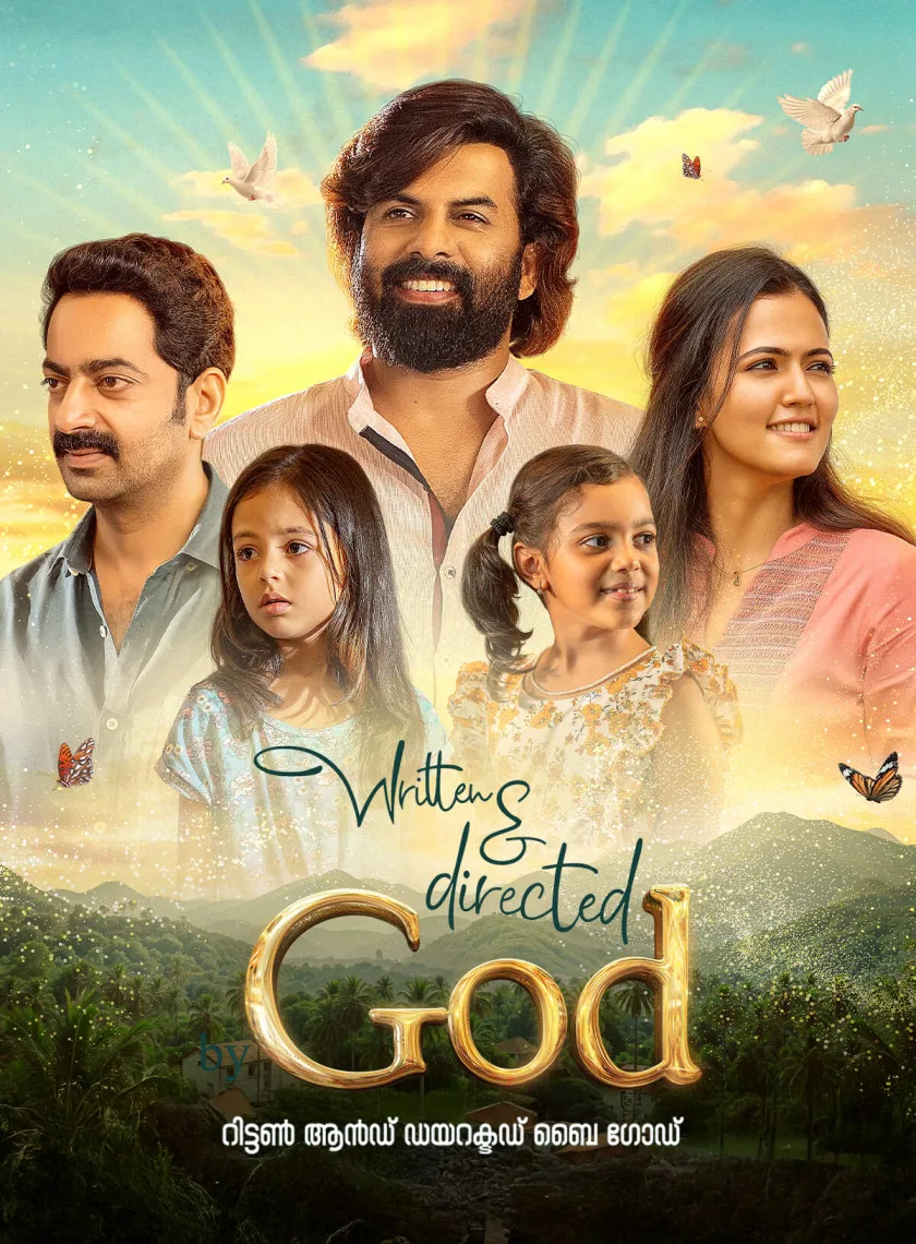 Written And Directed by God (2025) (Hindi + Malayalam) Dual Audio UnCut South Movie HD ESub poster