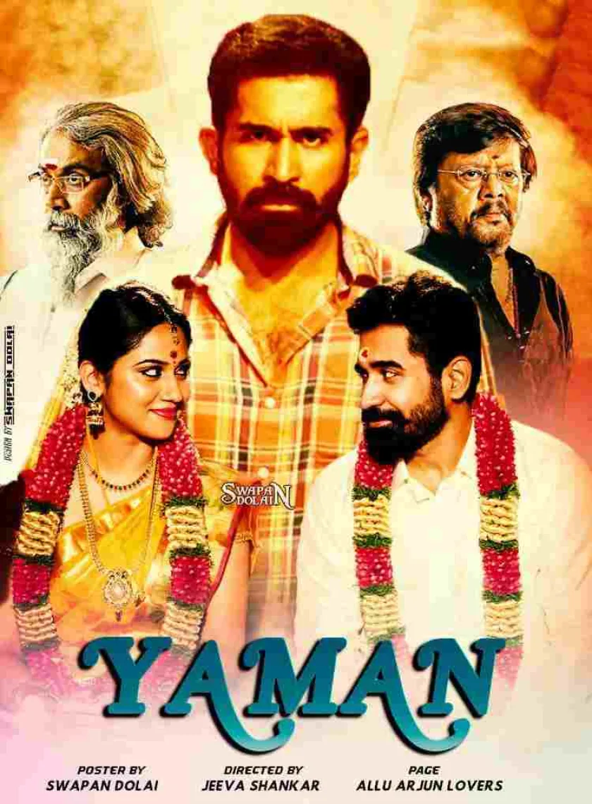 Yaman 2019 New South Hindi Dubbed Full Movie poster