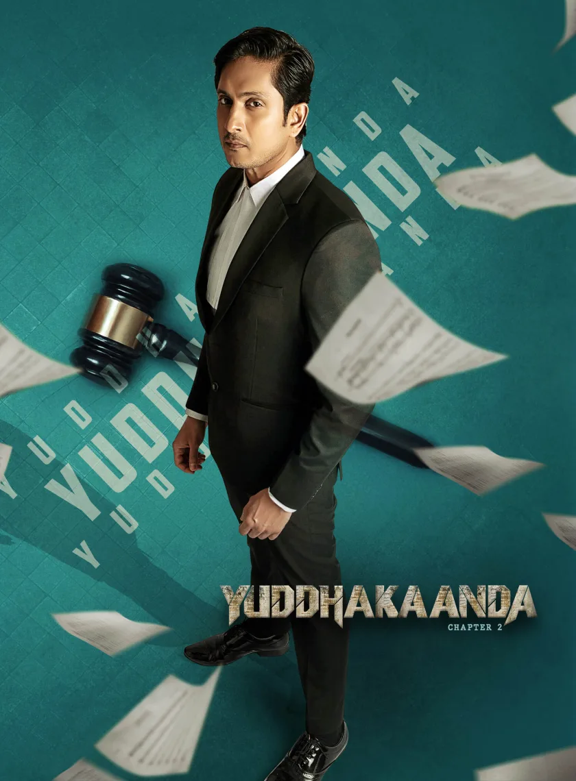 Yuddhakaanda Chapter 2 (2025) (Hindi + Kannada) Dual Audio UnCut South Movie HD ESub poster