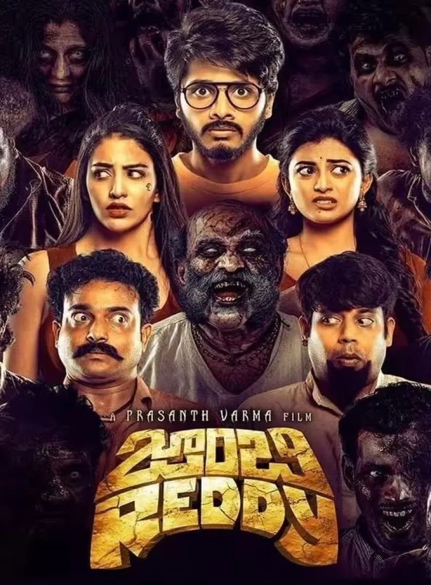 Zombie Reddy (2021) {Hindi + Telugu} Dual Audio UnCut Movie HD ESub poster