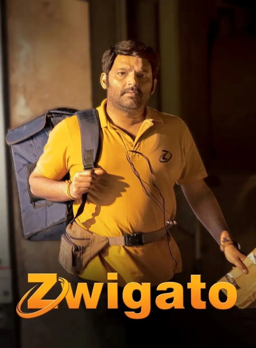 Zwigato (2022) Bollywood Hindi Movie HD ESub poster