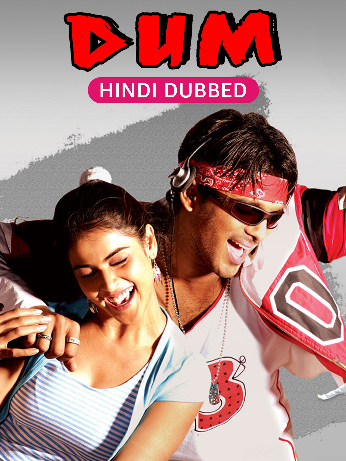 Dum (Happy) (2006) (Hindi + Telugu) Dual Audio UnCut South Movie HD ESub screenshot